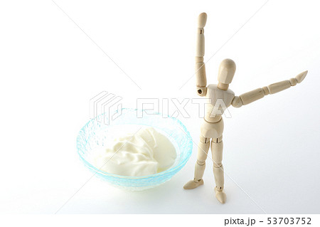 ヨーグルト ヨーグルト 53703752