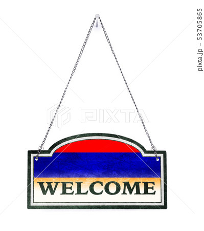 Armania welcomes you! Old metal sign isolated 53705865