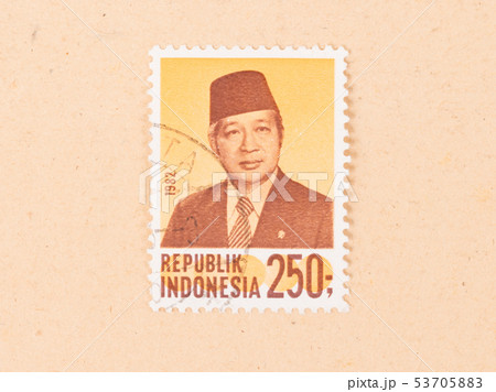 INDONESIA - CIRCA 1982 53705883