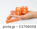 カレンダー 53706008