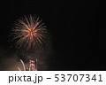 花火大会 53707341