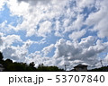 空 53707840