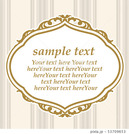 ゴージャスなアンティークフレーム＜ロココ調＞ 53709653