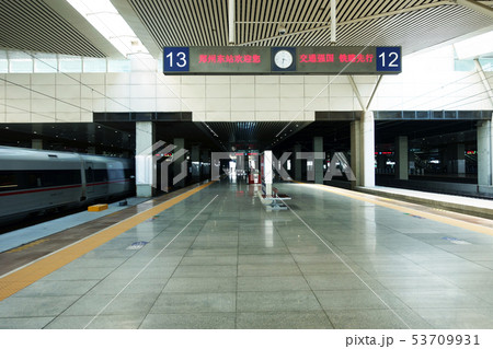 中国高速鉄道 中国高速鉄道 53709931