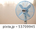 扇風機 53709945