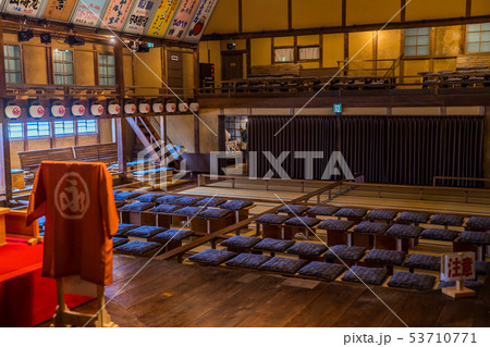 出石永楽館 53710771