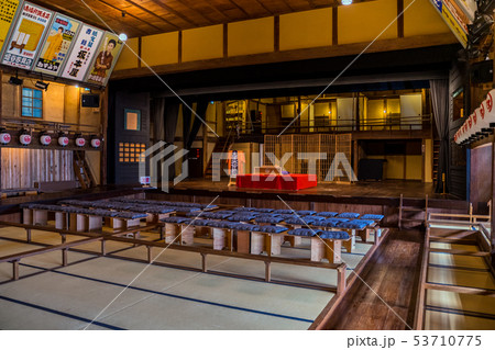 出石永楽館 53710775