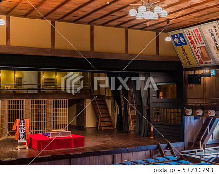 出石永楽館 53710793