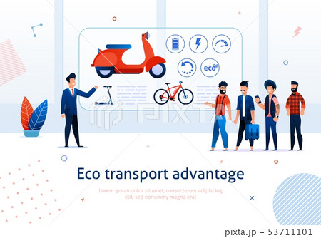 eco e bike