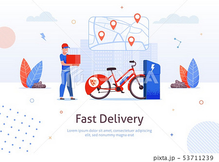 Fast Delivery Man Pizza Box Electric Bike Charging 53711239