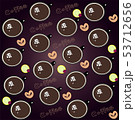 seamless coffee cup pattern with lemon and text 53712656