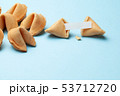Chinese fortune cookies. Cookies with empty blank inside for prediction words. Blue background Copy 53712720