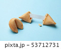 Chinese fortune cookies. Cookies with empty blank inside for prediction words. Blue background. 53712731