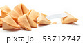 Chinese fortune cookies. Cookies with empty blank inside for prediction words. Isolated on white 53712747
