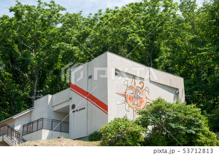 利根山光人記念美術館 利根山光人記念美術館 53712813