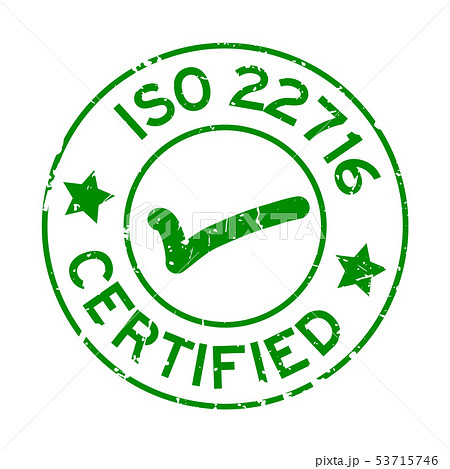 Grunge green ISO 22716 certified stamp Grunge green ISO 22716 certified stamp 53715746