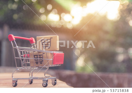Shopping concept - Cartons or Paper boxes in Shopping concept - Cartons or Paper boxes in 53715838