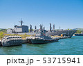 自衛隊の軍艦 53715941