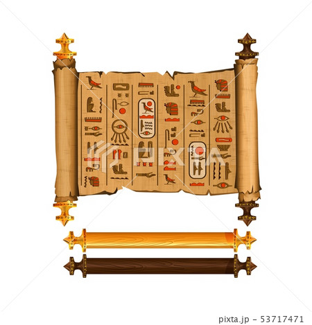 Ancient Egypt papyrus scroll cartoon vectorのイラスト素材 [53717471] - PIXTA