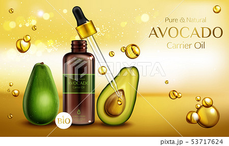 Avocado Cosmetics Oil Organic Beauty Productのイラスト素材