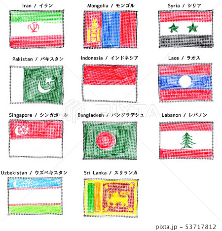 クレヨンで描いた国旗 アジア４のイラスト素材