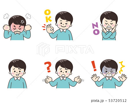 若い男性セット04 53720512