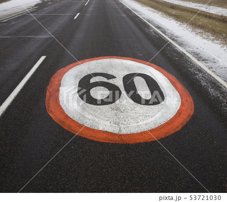 The road sign 53721030