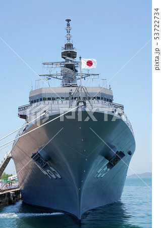 海上自衛隊 掃海艦 うらが 海上自衛隊 掃海艦 うらが 53722734