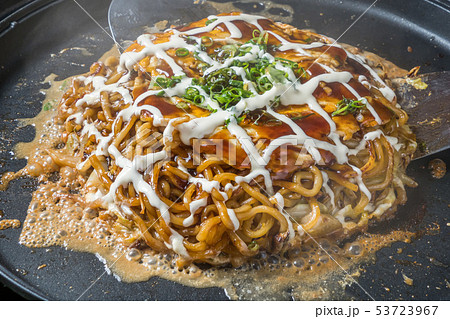 あつあつお好み焼き Japanese Traditional Pizza Okonomiyaki あつあつお好み焼き Japanese Traditional Pizza Okonomiyaki 53723967
