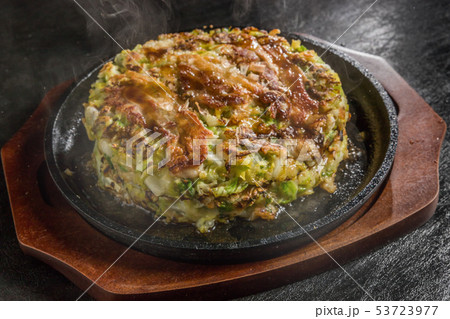 あつあつお好み焼き Japanese Traditional Pizza Okonomiyaki 53723977