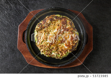 あつあつお好み焼き Japanese Traditional Pizza Okonomiyaki 53723985