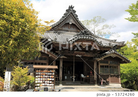 金生山明星輪寺・13 金生山明星輪寺・13 53724260
