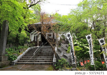 金生山明星輪寺・24 金生山明星輪寺・24 53724271