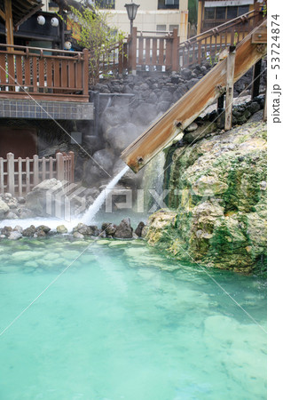 草津温泉湯畑 53724874