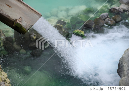 草津温泉湯畑 草津温泉湯畑 53724901