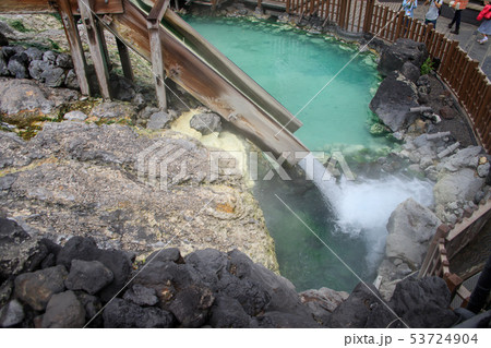 草津温泉湯畑 草津温泉湯畑 53724904