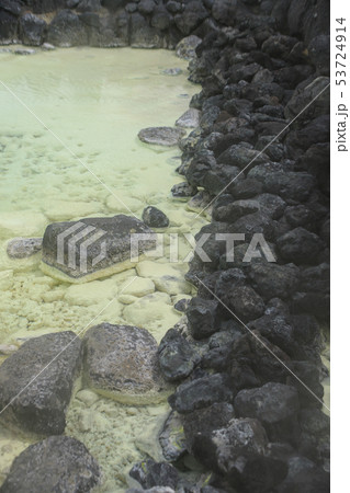 草津温泉湯畑 草津温泉湯畑 53724914