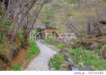 草津温泉・西の河原 草津温泉・西の河原 53725168
