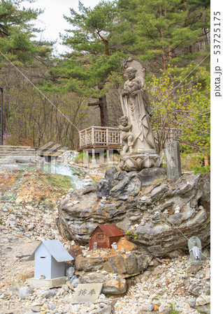 草津温泉・西の河原 草津温泉・西の河原 53725175