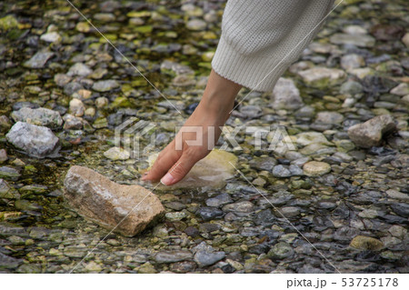 草津温泉・西の河原 草津温泉・西の河原 53725178