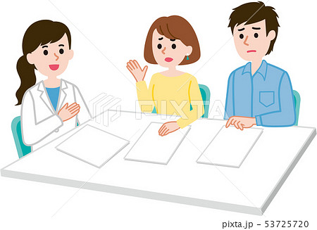 Couple female doctor consulting - Stock Illustration [53725720] - PIXTA