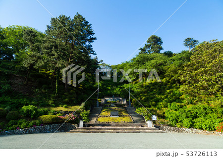 下田・開国記念碑 53726113