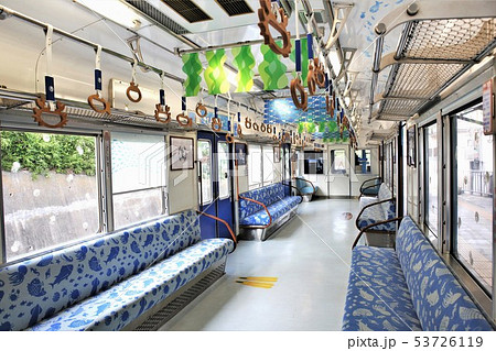 めでたい電車(青色 かい)の内装 めでたい電車(青色 かい)の内装 53726119