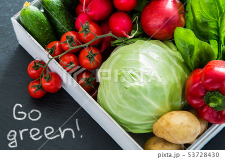 Selection of fresh vegetables from farmers market 53728430
