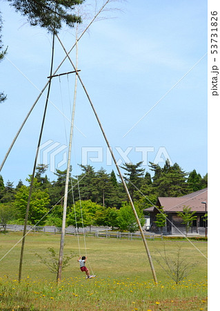 石川県健康の森 広場のブランコ 石川県健康の森 広場のブランコ 53731826