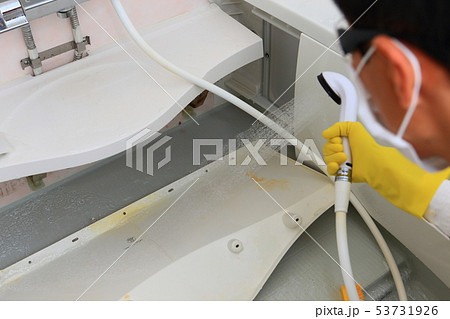 カビ対策 黒カビ 浴室 ハウスクリーニング 家事代行 カビ取り 梅雨 ジメジメ カビ予防 リフォーム カビ対策 黒カビ 浴室 ハウスクリーニング 家事代行 カビ取り 梅雨 ジメジメ カビ予防 リフォーム 53731926