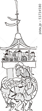 浮世絵 町人 その28 浮世絵 町人 その28 53734580