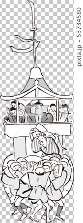 浮世絵 町人 その28 浮世絵 町人 その28 53734580