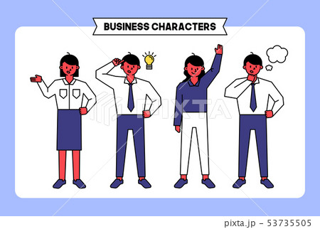 ビジネス 会社員 スタッフ 53735505