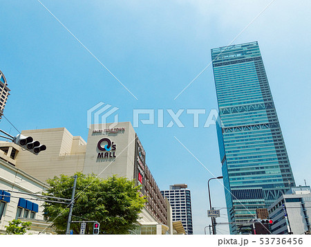 大阪ミナミ あべのハルカスとキューズモール 大阪ミナミ あべのハルカスとキューズモール 53736456